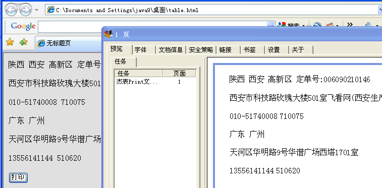 img01.gif