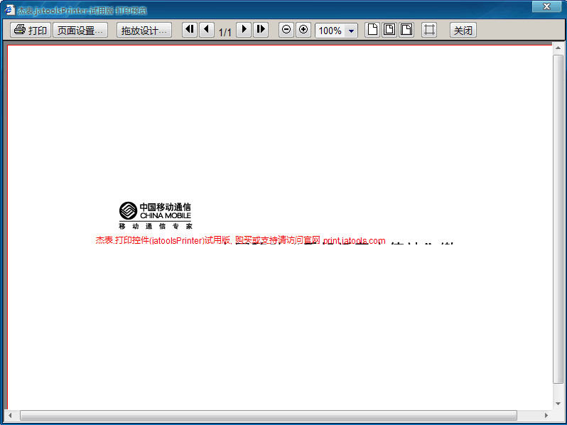2009-06-08_00001.png