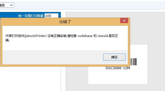 10.18.JPG
